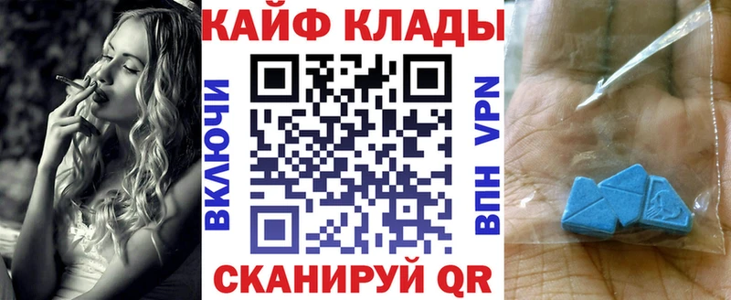 Как найти закладки Суджа Cocaine  мега маркетплейс  Alpha-PVP  Гашиш  АМФ  Меф  Бошки Шишки 