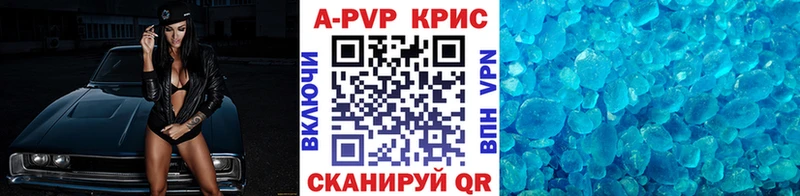 APVP мука  Суджа 