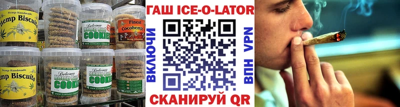 Cannafood конопля  Суджа 