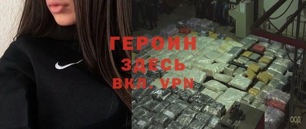 каннабис Кинешма