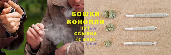 наркотики Киренск