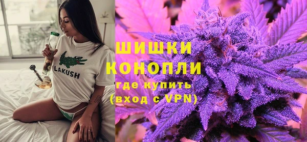 мефедрон VHQ Нижний Тагил