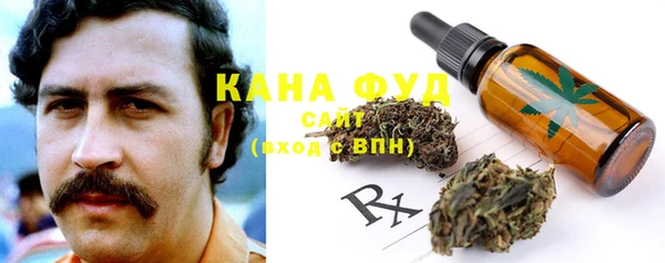мефедрон VHQ Нижний Тагил