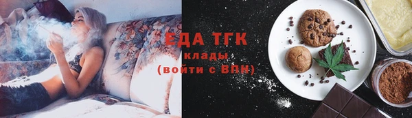 наркотики Киренск