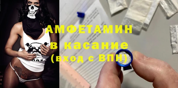 твердый Чита