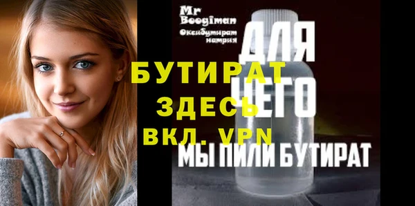 наркотики Киренск