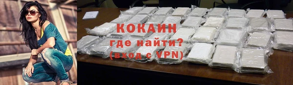 наркотики Киренск