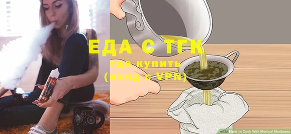 наркотики Киренск