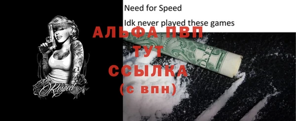 наркотики Киренск