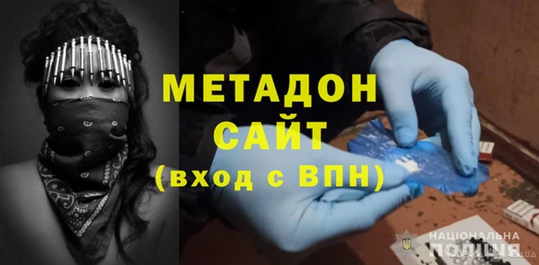 каннабис Кинешма