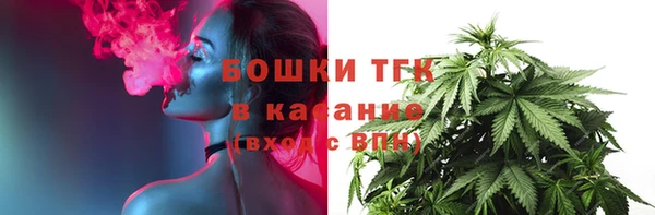 наркотики Киренск