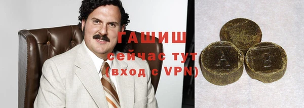 каннабис Кинешма