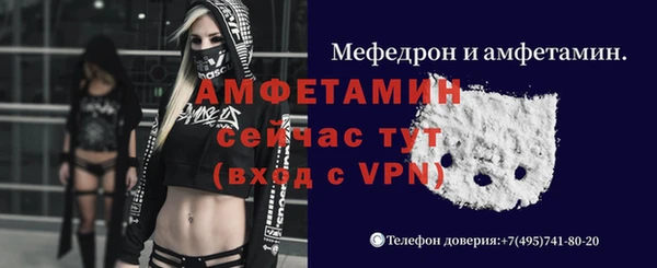 каннабис Кинешма