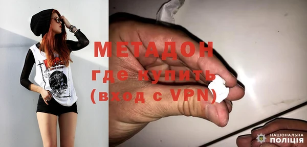 наркотики Киренск