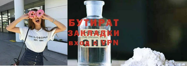 наркотики Киренск