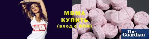 амфетамин Киреевск