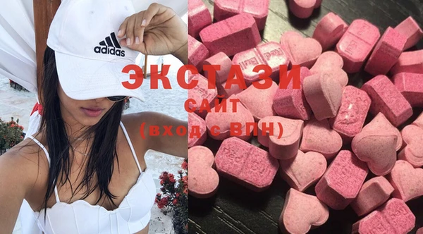 наркотики Киренск