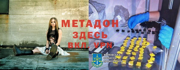 наркотики Киренск