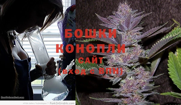 амфетамин Киреевск