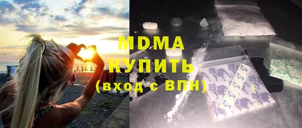амфетамин Киреевск