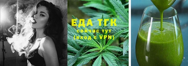 наркотики Киренск