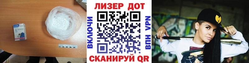 дарк нет как зайти  Суджа  LSD-25 экстази ecstasy 