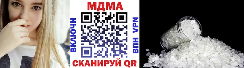 MDMA VHQ Суджа