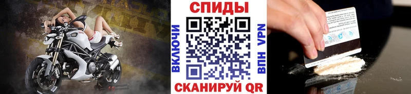 Первитин пудра  omg как зайти  Суджа 